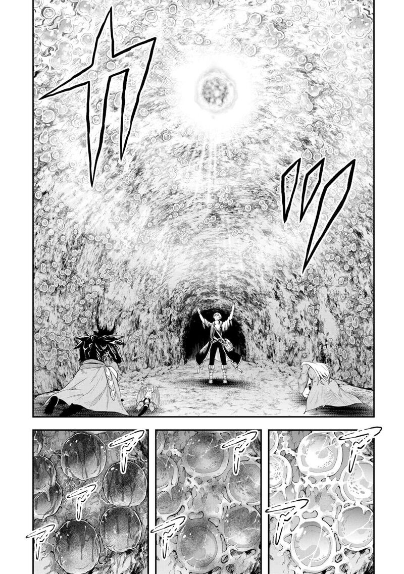 Sozai Saishuka no Isekai Ryokouki - Chapter 57 image 06
